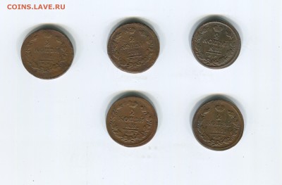 куплю монеты - img192