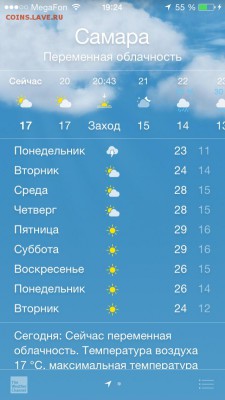 делает - прямо сейчас !!! - image