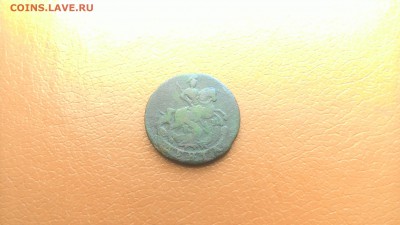 Денга 1793 КМ окончание 24 мая 2016 в 22-00мск. - P_20160519_150527
