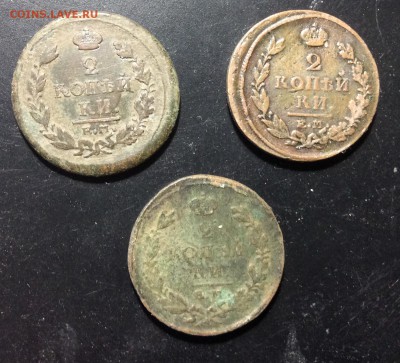 куплю монеты - image