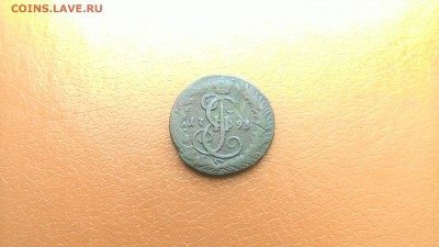 Денга 1793 КМ окончание 24 мая 2016 в 22-00мск. - P_20160519_150617