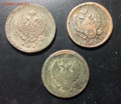 куплю монеты - image