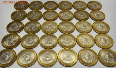10 руб 2009 Калмыкия СПМД 30 штук до 25.05.16 22-00 МСК - калмыкия 2