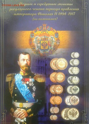 Продам Альбомы - JVuhF77J4Z0