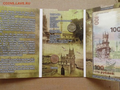 Продам Альбомы - pxIWgIM4N6U