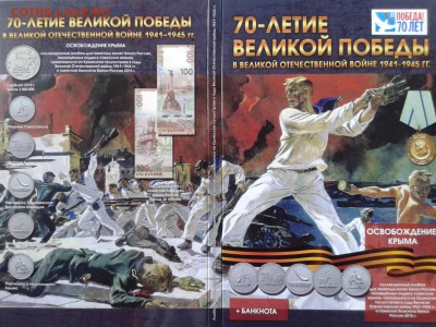 Продам Альбомы - 0Yg0AJ5hj28