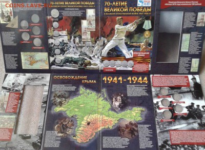 Продам Альбомы - Y9s6juOMxE8