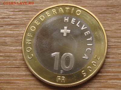 БИМ Швейцария 10 франков 2005 Юнгфрау до 24.05.16 в 21.00 М - IMG_5338.JPG