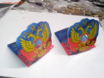 продам современные почтовые марки от 0.75% от номинала - IMG_20150922_112556