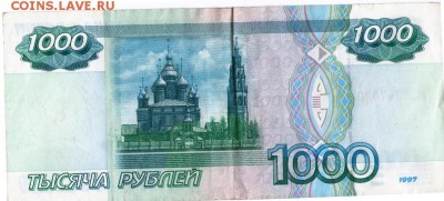 м) - img065