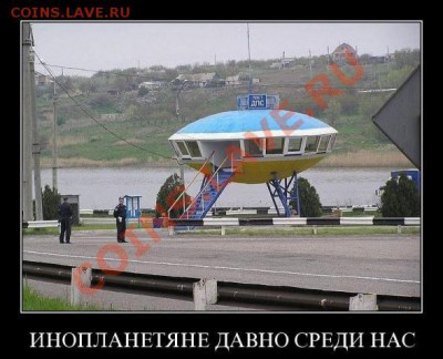 юмор - 3