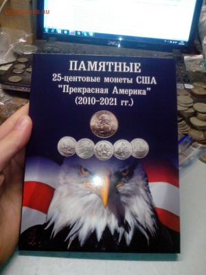 продам современные почтовые марки от 0.75% от номинала - IMG_20150930_123607