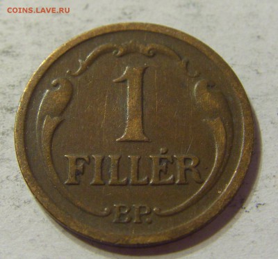 1 филлер 1935 Венгрия 28.05.2016 22:00 МСК - 1 (151).JPG