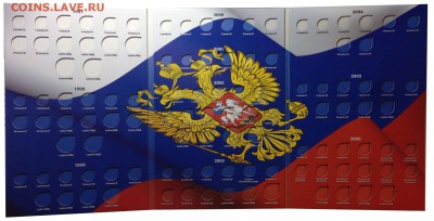 продам современные почтовые марки от 0.75% от номинала - 51752c4a5ac29f79100d7b9e0d6efbd6