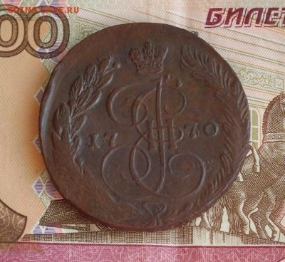 5 копеек 1770 ЕМ 25.05.16 в 23-00 по МСК - DSCF1712.JPG