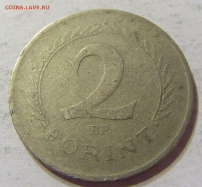 2 форинта 1957 Венгрия 28.05.2016 22:00 МСК - 1 (165).JPG
