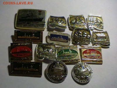 пароходы и тд фиксировано по 10р шт - IMGA0832.JPG