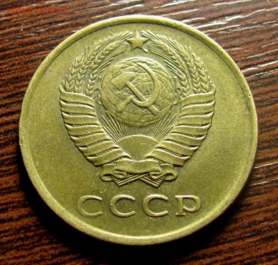 разновидности послереформы - IMG_7789.JPG