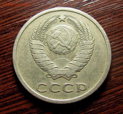 разновидности послереформы - IMG_7785.JPG