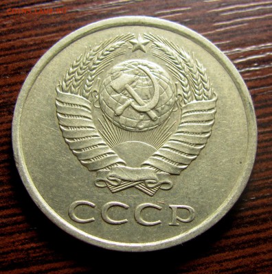 разновидности послереформы - IMG_7787.JPG