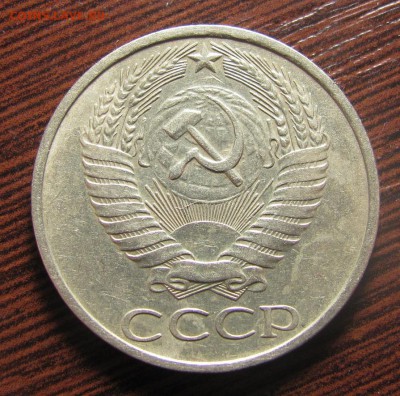 разновидности послереформы - IMG_7805.JPG