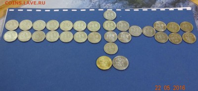 1 рубль 97-2016 гг.в блеске+бонусы. - DSC01847.JPG