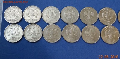 1 рубль 97-2016 гг.в блеске+бонусы. - DSC01848.JPG
