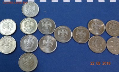 1 рубль 97-2016 гг.в блеске+бонусы. - DSC01849.JPG