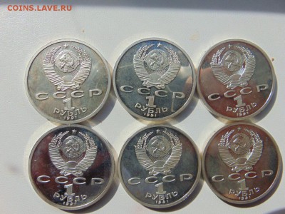 6 монет "сувенирные копии юбилейных рублей Барселона" - image