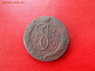 5 копеек 1794. ам - Изображение 023