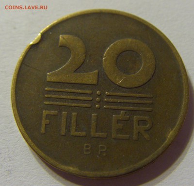 20 филлеров 1946 Венгрия 28.05.2016 22:00 МСК - 1 (193).JPG