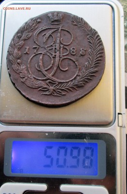 R 2_ 5  копеек 1788 ЕМ_ новый орел-старый вензель(корона уже - R 007