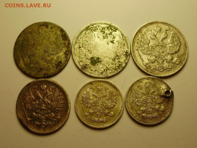 20 билонов1873-1929 до28.05 в 22.00мск - PA130007.JPG
