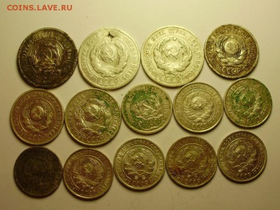 20 билонов1873-1929 до28.05 в 22.00мск - PA130011.JPG