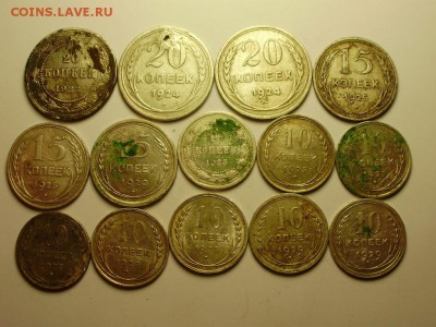 20 билонов1873-1929 до28.05 в 22.00мск - PA130008.JPG
