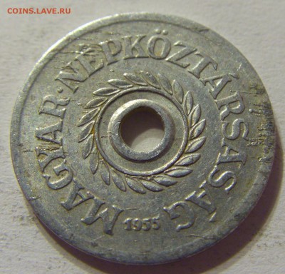 2 филлера 1955 Венгрия 28.05.2016 22:00 МСК - 1 (208).JPG