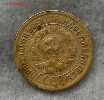 1 копейка 1939 года. Окончание 26.05.2016 г в 22.00 по Мск. - 23