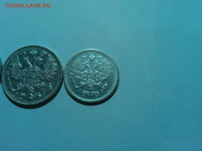 10,15,20 коп. Империи, до 28.05.16 - IMG_20160512_203436_thumb