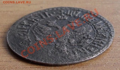 Деньга 1707г до 22:00Мск 13.11.2010г ( старт с 1 рубля) - SDC12128.JPG