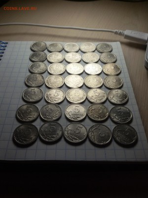 5 копеек 2009 года СПМД 35 штук до 26.05.2016 - 20160522_215743