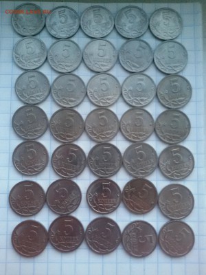 5 копеек 2009 года СПМД 35 штук до 26.05.2016 - 20160522_215840