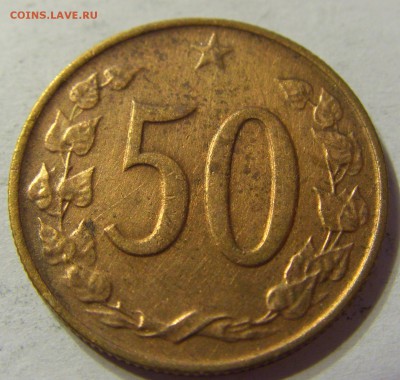 50 геллеров 1965 Чехословакия 28.05.2016 22:00 МСК - 1 (247).JPG