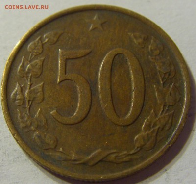 50 геллеров 1971 Чехословакия 28.05.2016 22:00 МСК - 1 (251).JPG