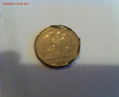 5 рублей 1997  ММД брак плакировки? - image-22-05-16-09-40-3