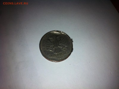 5 рублей 1997  ММД брак плакировки? - image-22-05-16-09-40-2