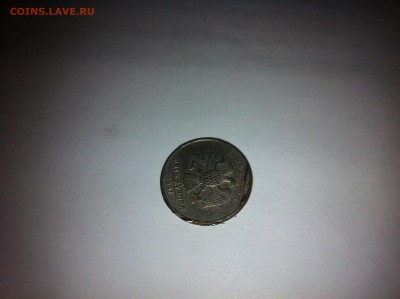 5 рублей 1997  ММД брак плакировки? - image-22-05-16-09-40