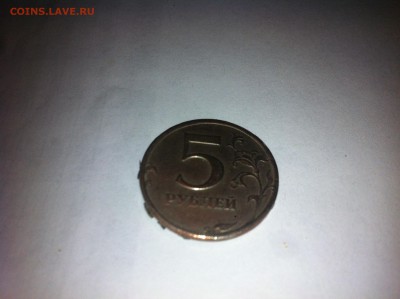 5 рублей 1997  ММД брак плакировки? - image-22-05-16-09-40-1
