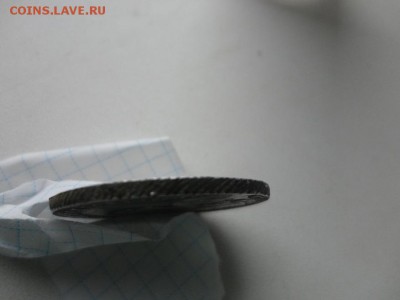 Рубль 1783 г  мм - DSC03644.JPG