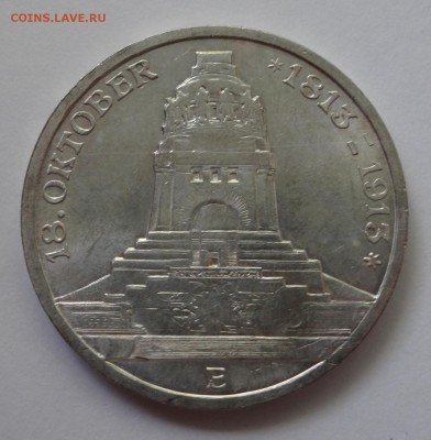 3 Марки 1913 Саксония, до 29.05 - 1
