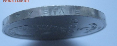 5рШайба, 50р Сергий Радонежский (Беларусь), 100 руб. Сочи аа - IMG_7327.JPG